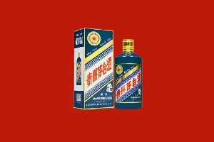 乐山市马边县回收五星茅台酒